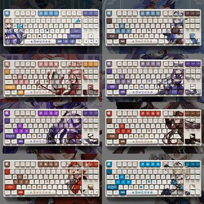 108 клавиш Genshin Impact Theme Keycaps PBT Аниме Keycap Механическая клавиатура для Cherry MX Многоцелевая игровая клавиатура Декор Подарок