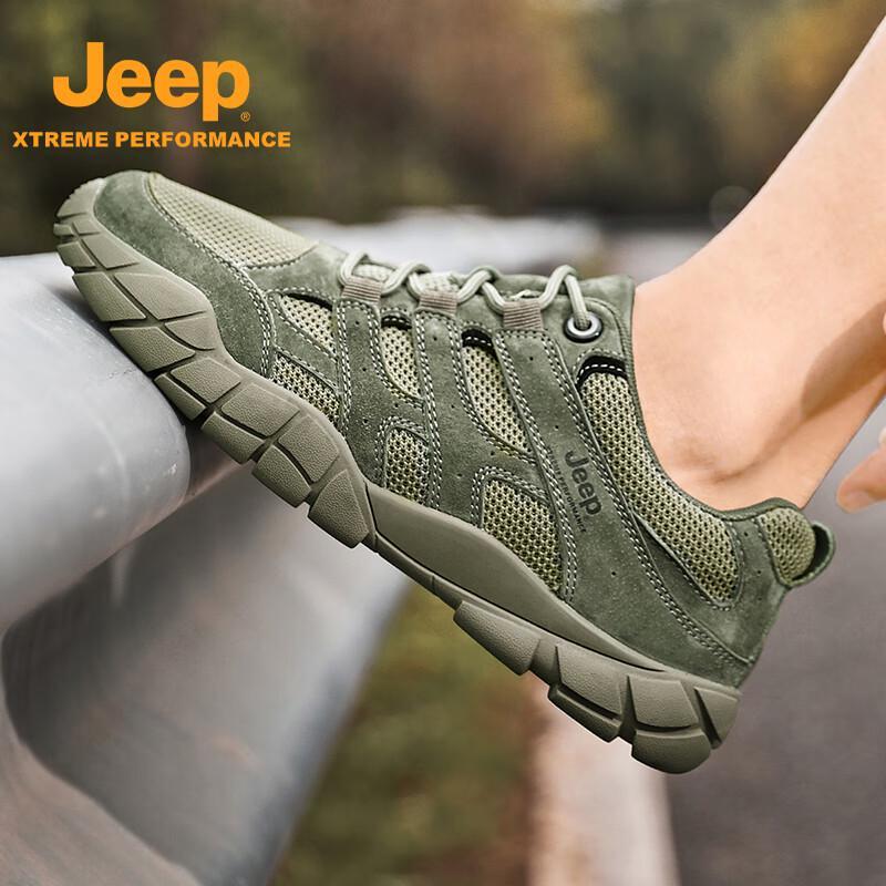Jeep Мужская дышащая обувь для хайкинга и бега на открытом воздухе