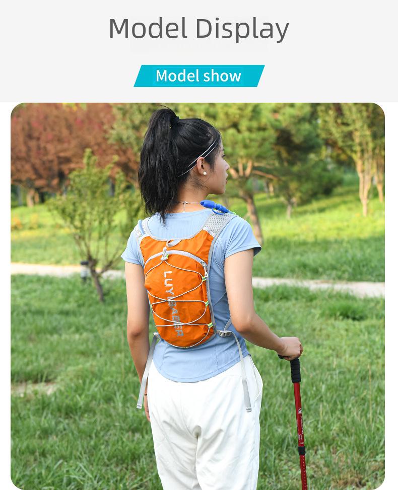 Многофункциональный светоотражающий нейлоновый рюкзак для бега с флягой для воды для марафона и велоспорта