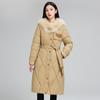 Elegant and Slimming Long Down Coat with Large Fur Collar for Women's Winter Fashion