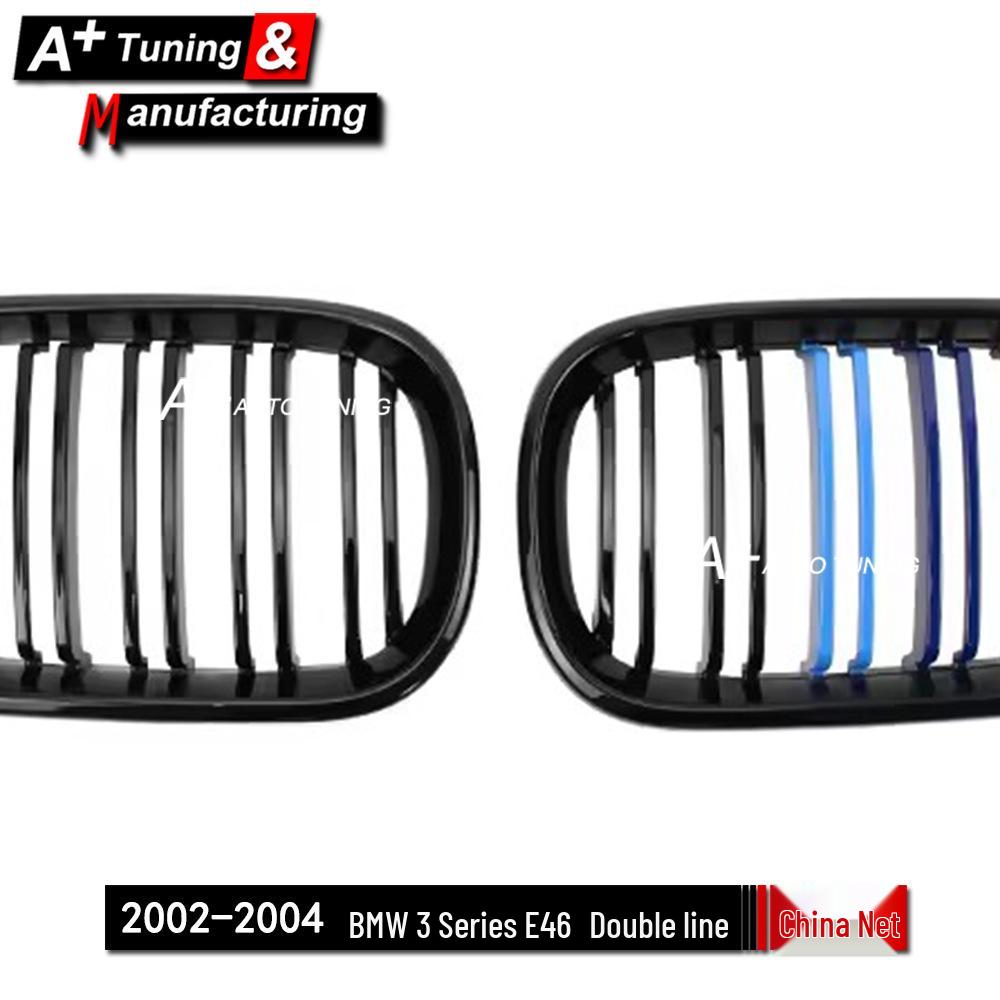 Double Line Tri-Color Grille for BMW E46 3 Series (2002-2004) Sedan