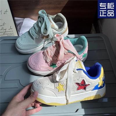 Модный тренд Пятиконечная звезда Де Тренировочная обувь, Ретро повседневная спортивная обувь для скейтборда женская обувь