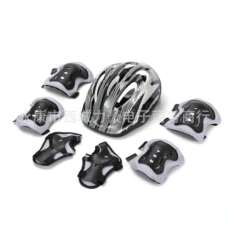 Children's 7-Piece Outdoor Protective Gear Set for Biking and Balance Bikes