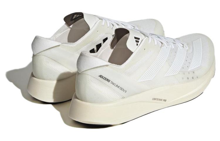 adidas Adizero Takumi Sen 9 Белый GY2594
