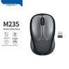 Logitech Беспроводная мышь M235