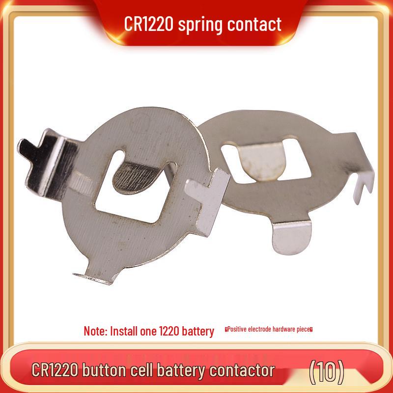 3V Coin Battery Holder for CR2032, CR1220, CR1632, CR2450 - Spring Contact SMD Connector