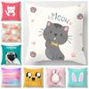 Cute Cat Creative Cartoon Animal Sofa Home Decor Pillowcase Printing Decoration