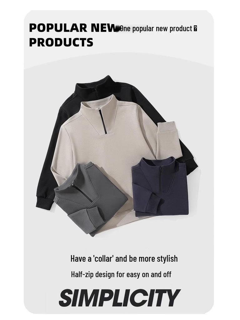 Мужской свитшот на молнии до середины с воротником-стойкой: Однотонная футболка с длинным рукавом для весны и осени