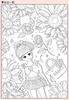 Showa Note Coloring Book 290130001 Selection Licca-chan