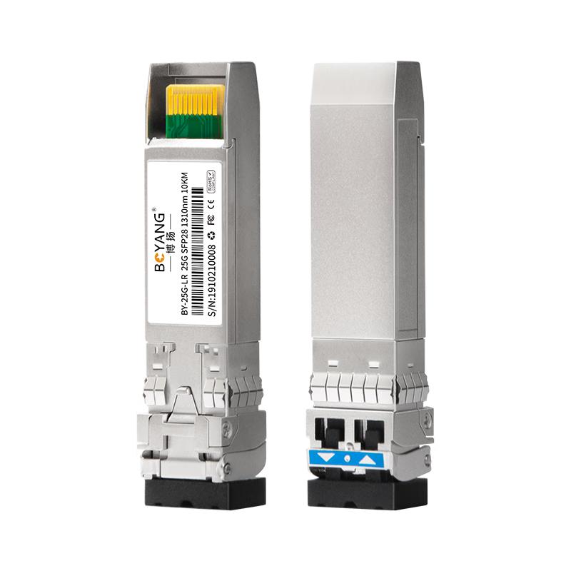 Boyang 25G/40G Optical Transceiver Modules