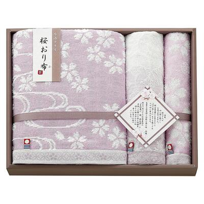 Стиль Imabari Towel Sakura Ori Ткань Цветок сакуры Подарочная коробка 1 Банное полотенце x 110 1 Полотенце для лица x 75 1 Полотенце для рук x 30 Сакура Японское Высокое Высокое Сделано в