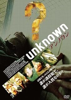 DVD SIMON BRAND Неизвестный PCBP51540 Фильмы для ПК DVD Б/у