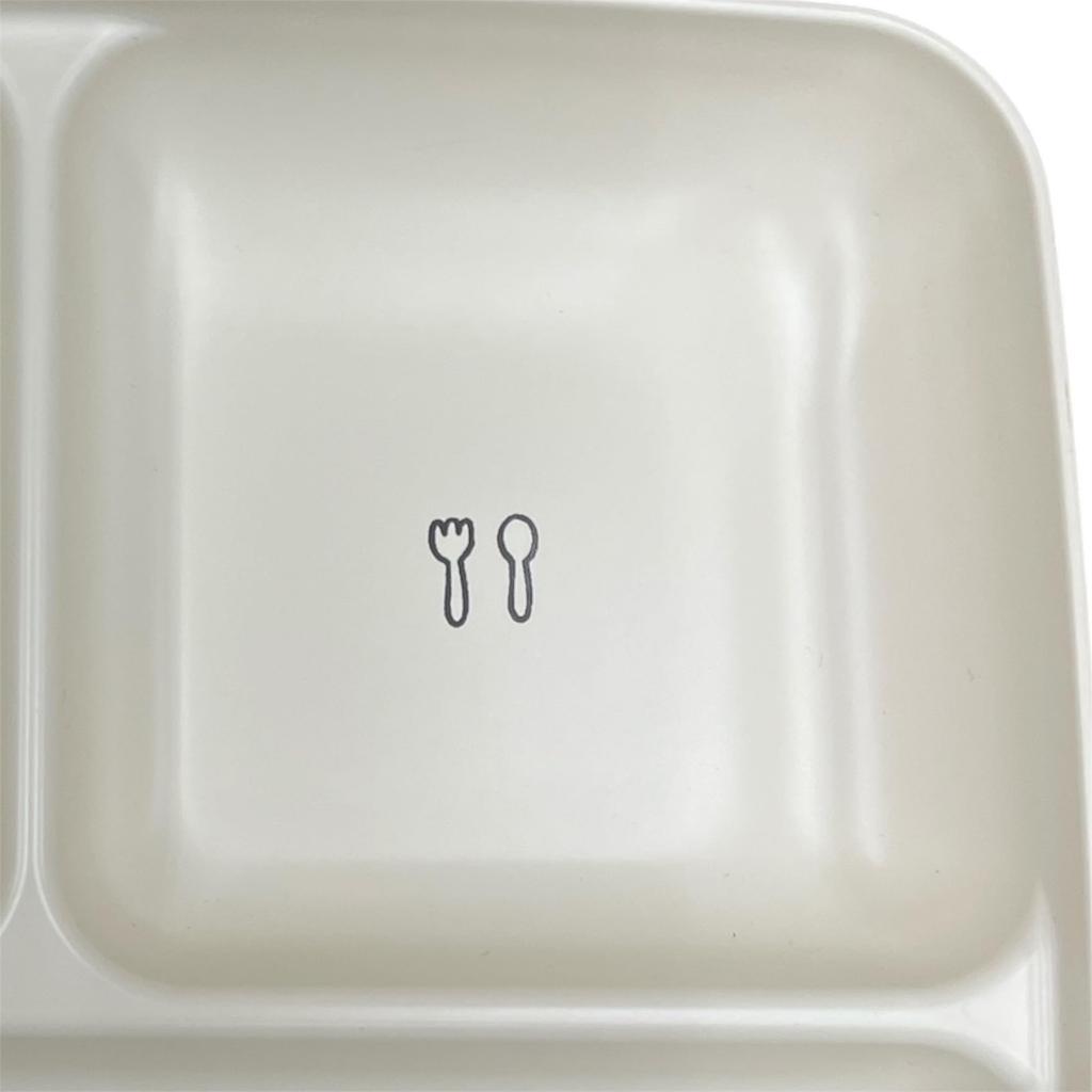 Marimo Craft Rilakkuma Lilanowa Lunch Plate, Pink, Size: Approx. W211 X H211 X D23mm, MRK-750