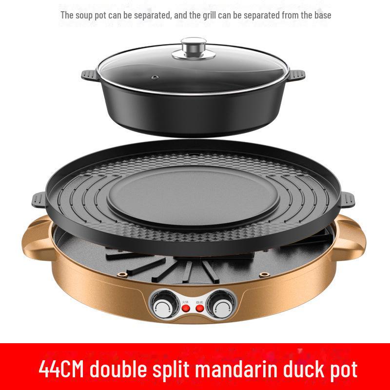 Бездымный антипригарный электрический гриль и многофункциональный хот-пот Шабу-Шабу