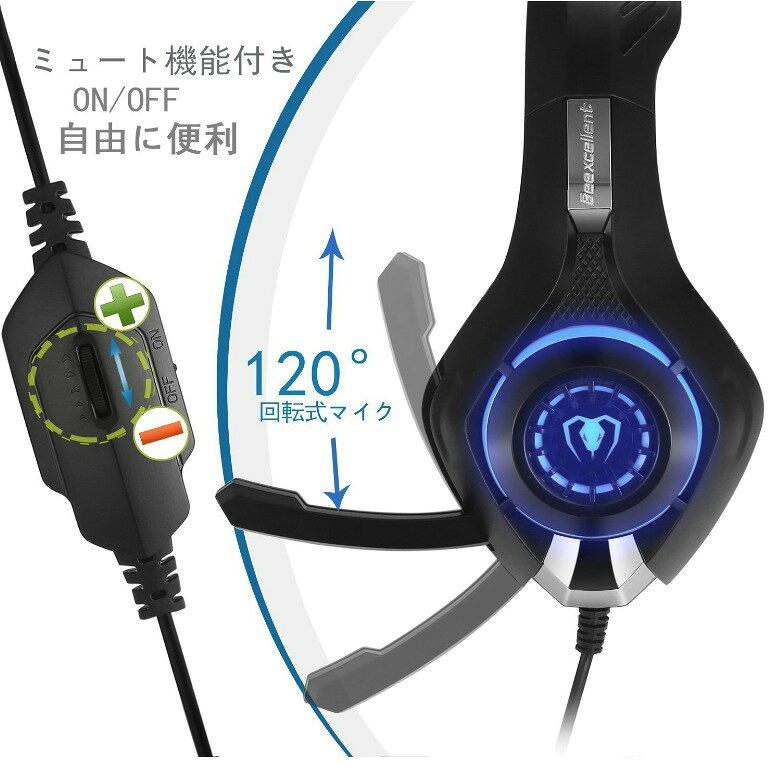 Gaming headset PS4 Beexcellent 7.1CH USB PC headphones high sensitivity microphone 3.5mm connector sound quality lightweight durable compatible 4 Xbox