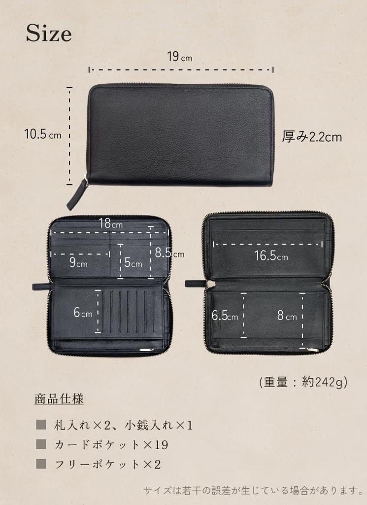 [Business Leather Factory] Длинный кошелек с круговой молнией, Водоотталкивающая натуральная коровья кожа, Унисекс, Большая вместимость, 21 карман, Вертикальный