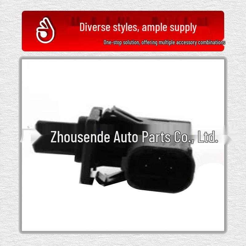 61319119052 и 61319119057: Выключатели для системы сигнализации капота BMW E38.