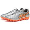 New ASICS Ds Light Pro 'Silver Orange' 1103A116-020