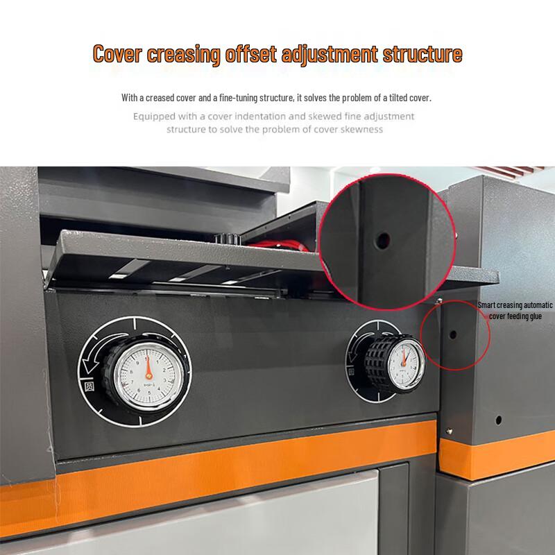 Умная машина для термоклеевого переплета Puwai PW-X10