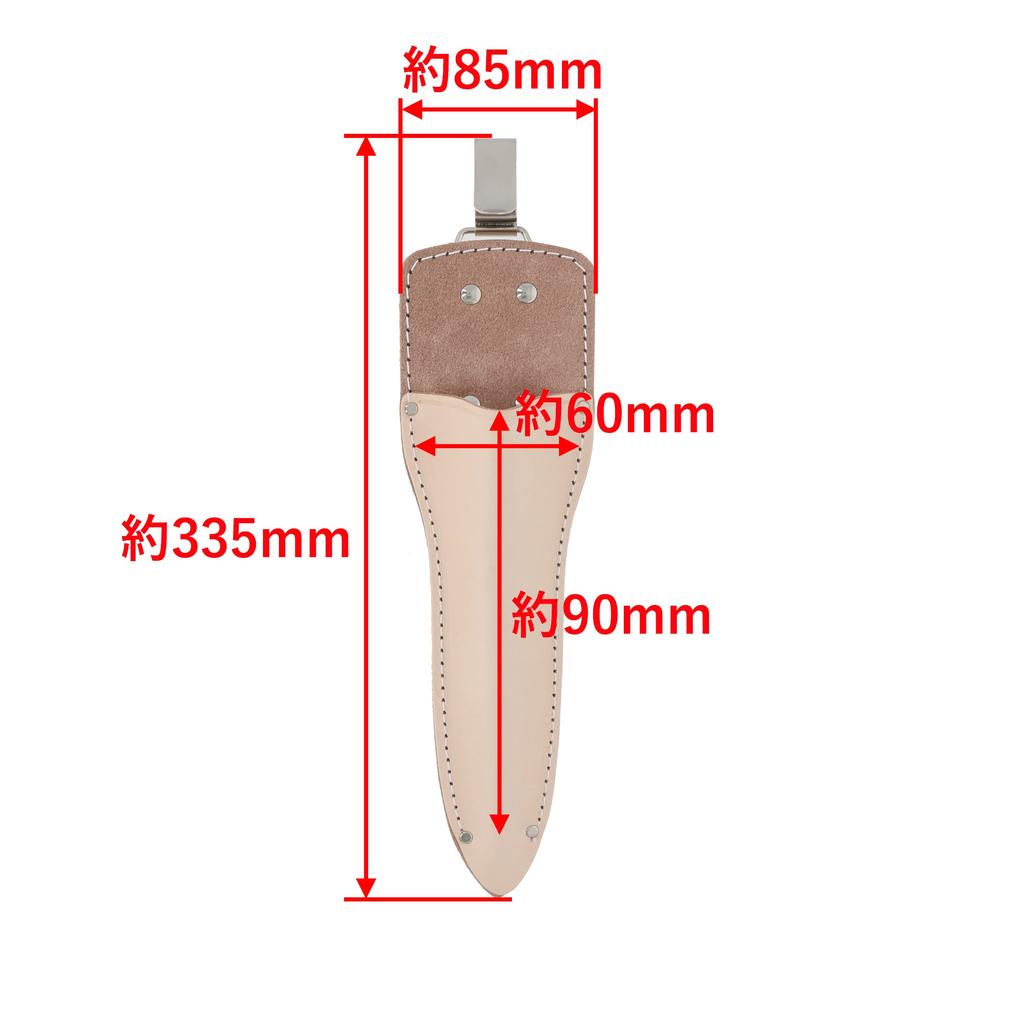 Чехол для секатора Takagi Kikudo с крючком