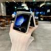 Для Samsung Galaxy Z Fold6 Fold5 Fold4 Fold3 Flip6 Flip5 Flip4 Flip3 Flip Fold 6 5 4 3 Прозрачный магнитный жесткий противоударный чехол для телефона из поликарбоната