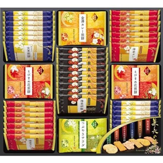 Kanazawa Kenroku Seika no Hana Black Sesame Curry Shrimp Salad Senbei Assortment 6 Types 57 Pieces Individually Wrapped Gift KRN-30R