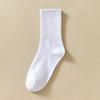 Male Spring and Summer Stripe Two Bar College Style Leisure Sports Tube Socks