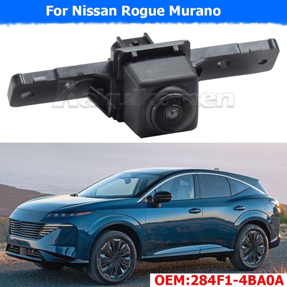 Новая передняя камера подходит для Nissan OEM Заводская 284F1-4BA0A 284F14BA0A Камера высокого качества