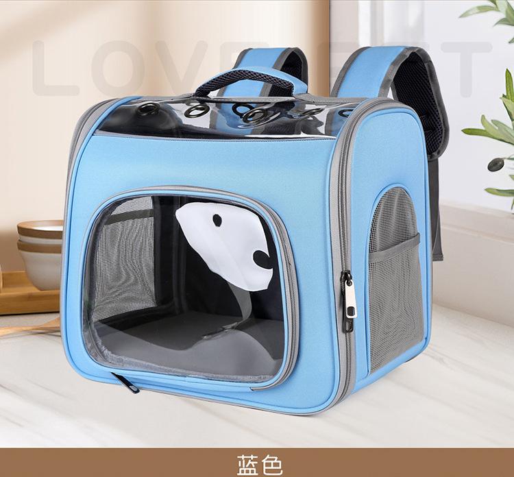 Сумка для домашних животных, новая модная портативная сумка для собак, большая вместимость, дышащий рюкзак для кошек, исходящая сумка для домашних животных