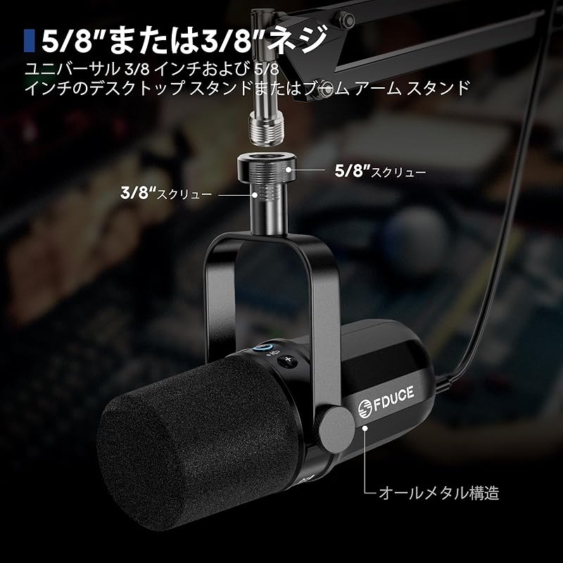 Динамический микрофон FDUCE SL40 USB/XLR Встроенный выход для наушников, светодиод для подкастинга, игр, прямых трансляций и записи Кнопка отключения звука, полностью металлический,