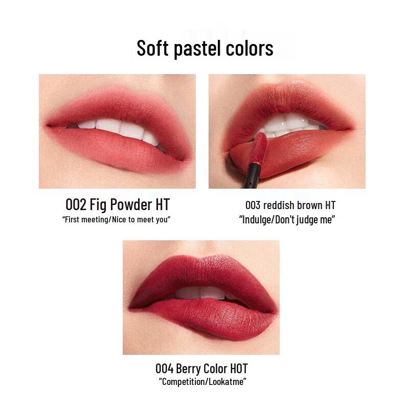 Perfect Diary Thin Mist Velvet Lip Glaze