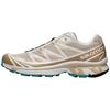 XT 6 Advanced 'Sand White Meadowbrook' 410865