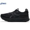 Женские беговые кроссовки GEL-KAYANO 32