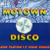 12-дюймовая пластинка JACKSON 5 Its Great To Be Here Abc Its TMGLTD33 MOTOWN UK SoulFunk Б/у