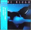 LP Пластинка EARL KLUGH - Late Night Guitar K28P6052PROMO LIBERTY 1980 Япония Джаз Б/у