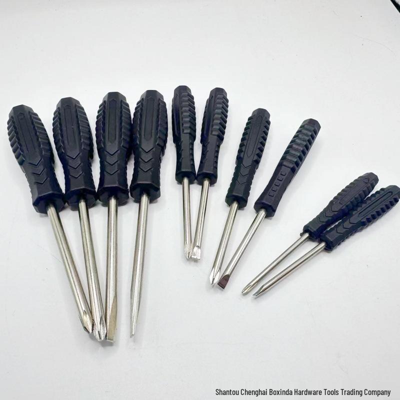 4mm Phillips Magnetic Black Arrowhead Screwdriver for Toys & Appliances