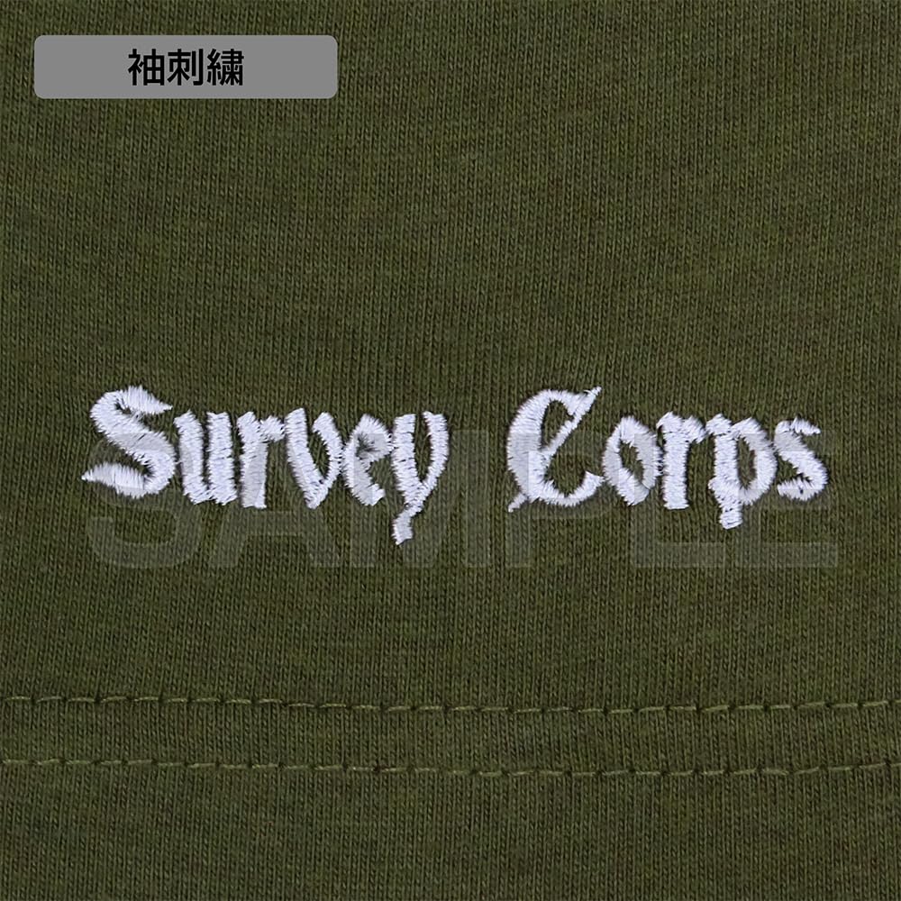 COSPA Attack on Titan Scout Regiment Embroidered MOSS L Size [Official] One-Point T-Shirt
