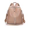 Мягкий кожаный рюкзак Женский рюкзак для поездок Большой вместимости Студенческий школьный рюкзак