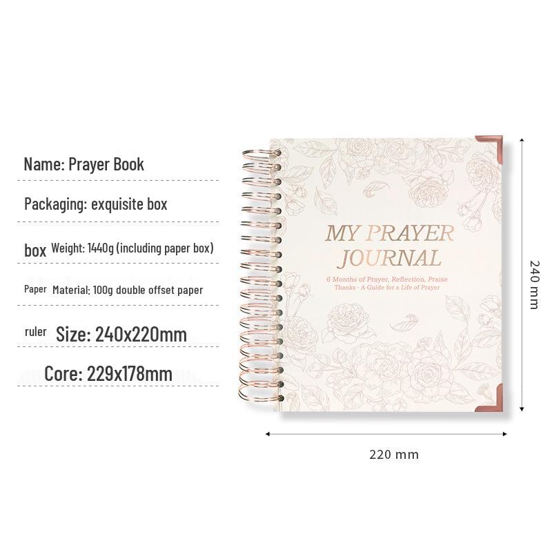 Тетрадь молитв на спирали для пересечения границ формата B5: Расписание и молитвенник на английском языке