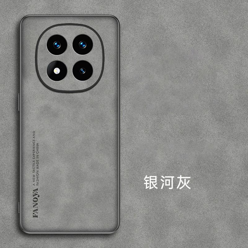 Матовый чехол из ПУ-кожи для POCO M8 Pro 5G Чехол Матовая пластиковая крышка для Xiaomi POCO M8 Pro 5G Чехол