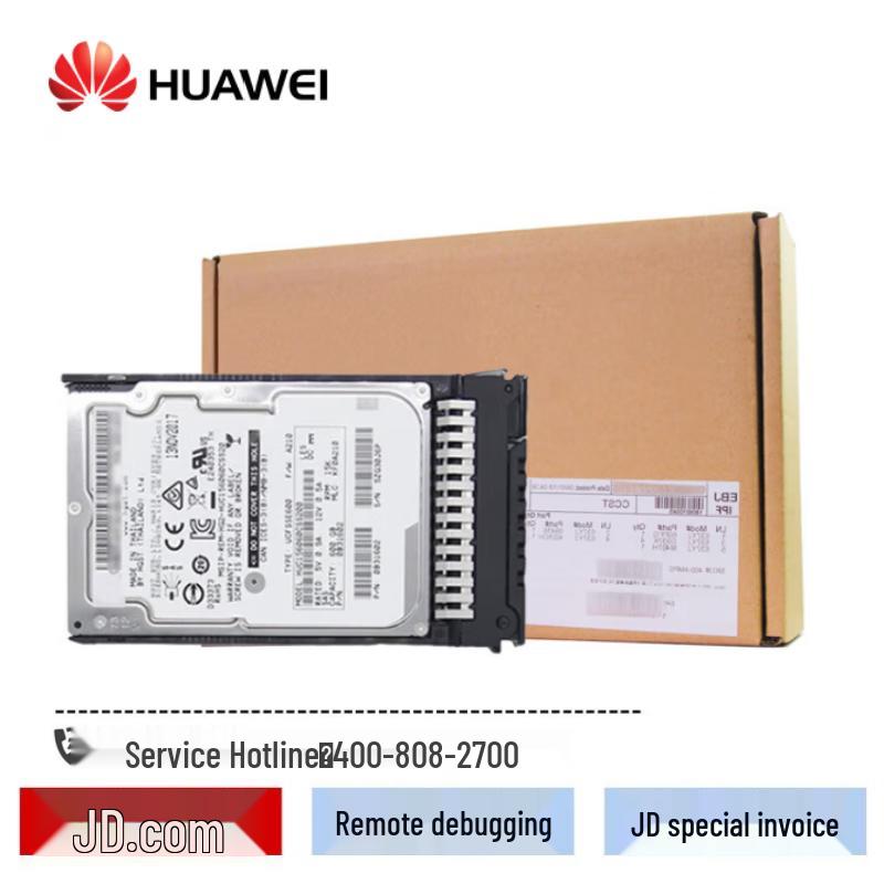 Huawei SAS 10K Enterprise Server Hard Drive