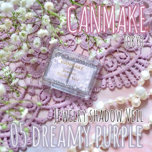 CANMAKE Тени для век Jewelry shadow veil 05 dreamy purple 1.6gx 1