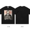 2025 Новая футболка с коротким рукавом David Guetta Топ 100 DJ Одежда для электронной банджи-танца Чистый хлопок Мужская и женская футболка