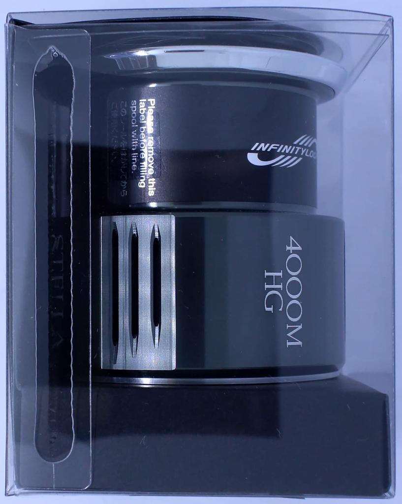 Genuine Parts 22 Stella 4000MHG Spool Set Part 13CC8 No.