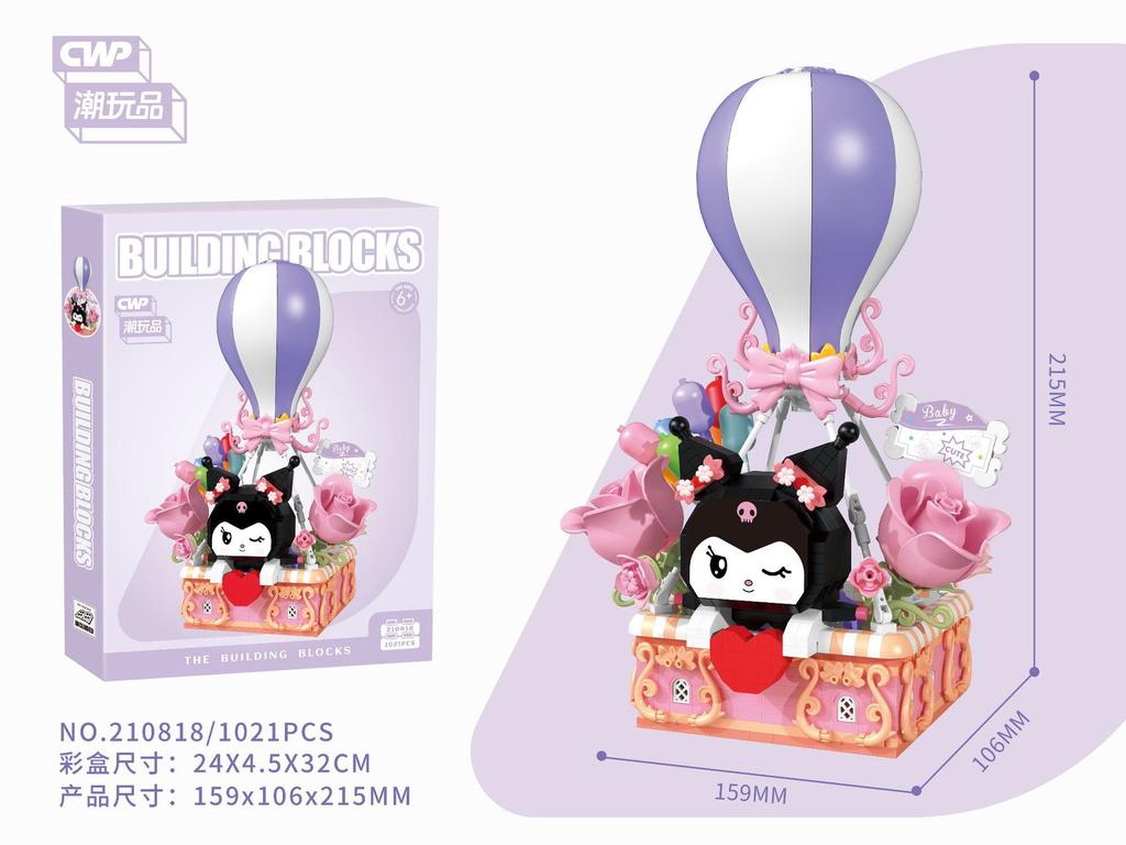 Кавайи Sanrio Pochacco Микро Строительные Блоки Огненный Шар Kuromi Losto Собранная Модель Мультяшная Мини Кирпичная Фигурка Игрушка В Подарок
