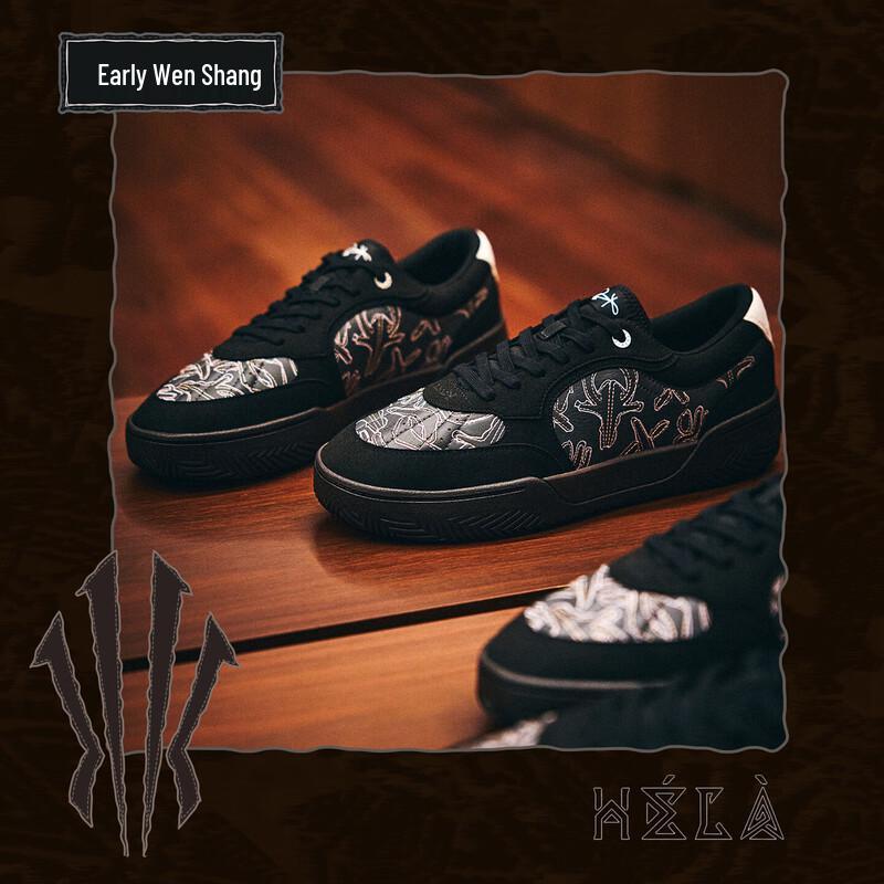 Anta Мужские повседневные кеды Kyrie Irving Hela Tribe