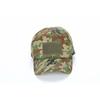 Broptical Baseball Cap, Self-Defense Force Camouflage, One Size Fits All, Airsoft Gear, Unisex, Popular, Ground Self-Defense Force BDU