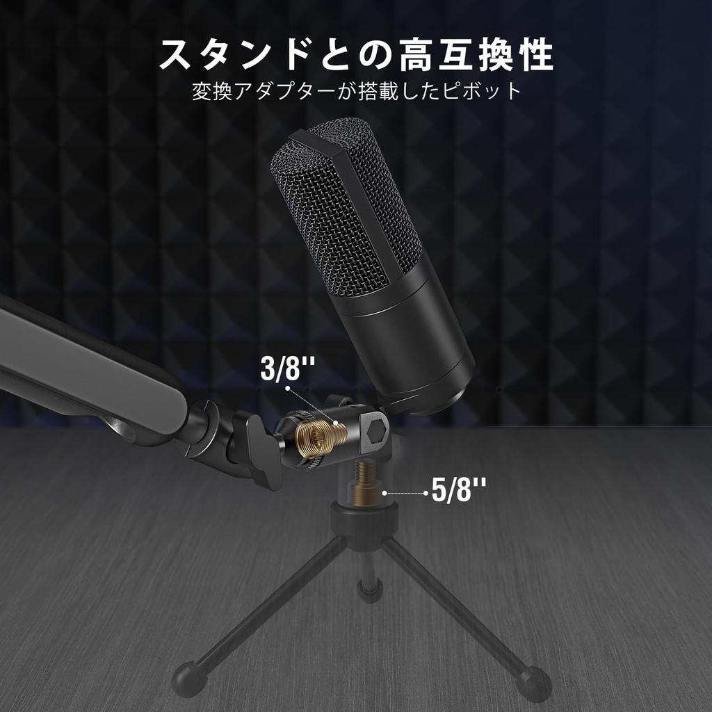 Конденсаторный микрофон FIFINE XLR, однонаправленный микрофон с микрофонной стойкой для игр, голосового чата, распределения, записи, удаленной работы, работы на дому