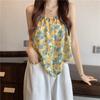 Women's Loose Floral Halter Neck Camisole - Summer 2025 Trend