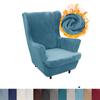Thicken Velvet Wing Chair Cover Stretch Spandex Armchair Covers Warm Relax Sofa Cover Couch Slipcovers With Seat Cushion Covers